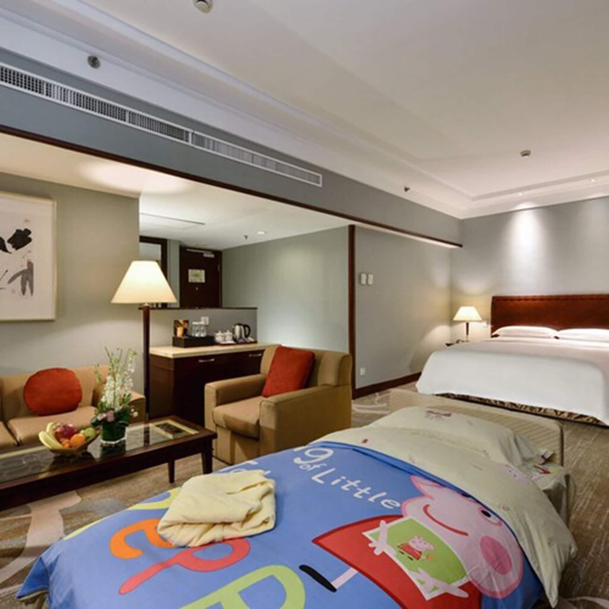 Equatorial 5* Shanghai