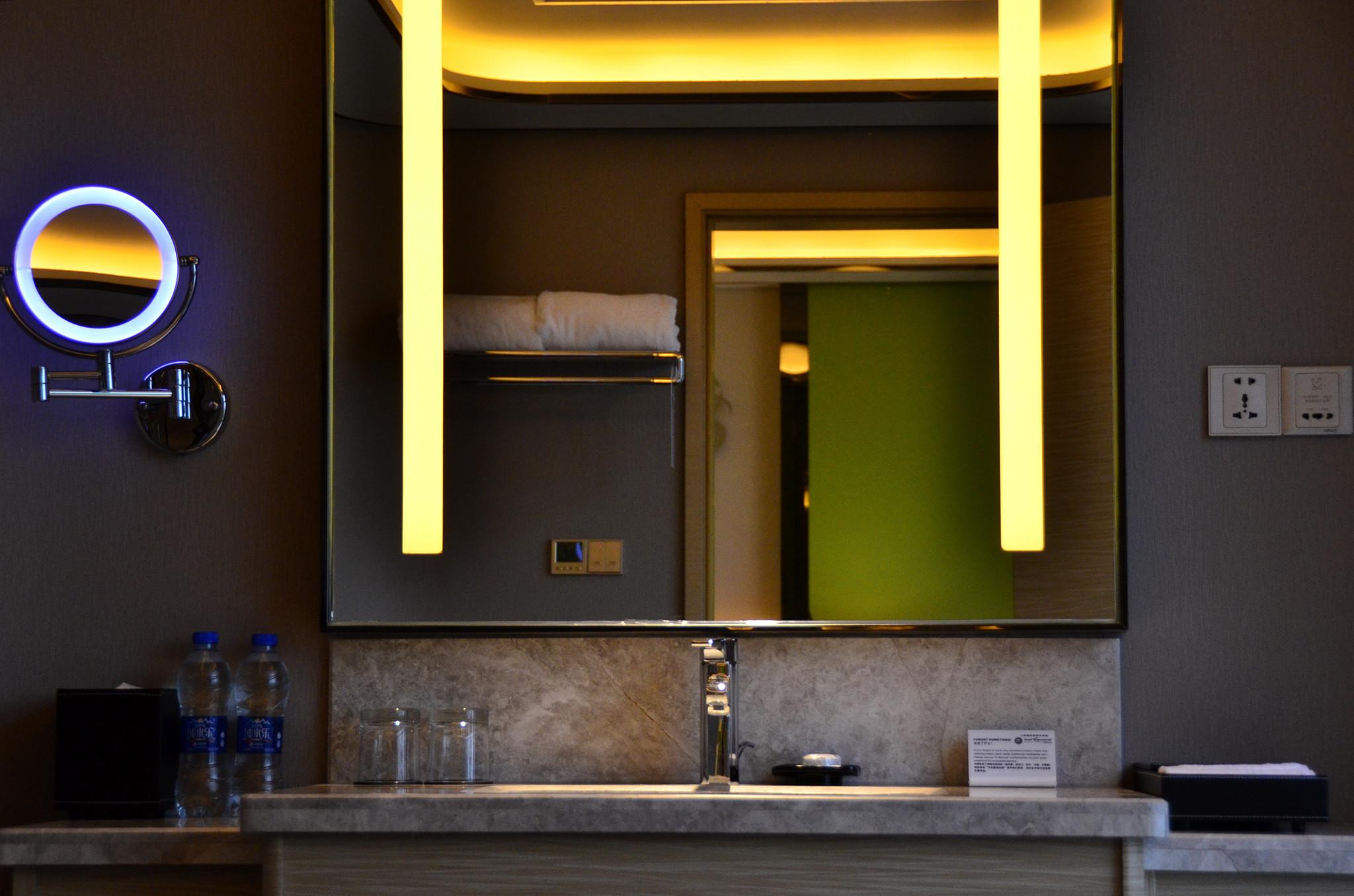 Equatorial Hotel 5*